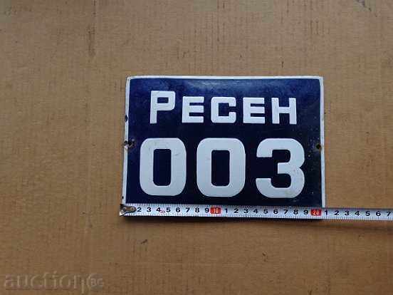 Licitație placă socialist emailat, placa