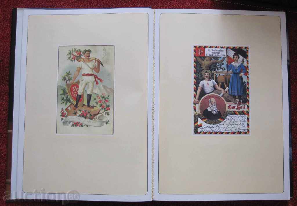 Delivery of Football sport book 100г. Sports photography Delivery of Football sport book 100г. Sports photography