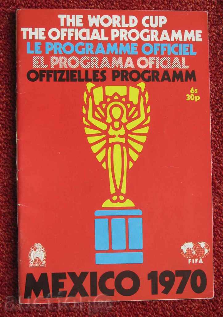 Μεξικό πρόγραμμα ποδοσφαίρου SP 1970