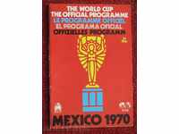 футбол програма СП Мексико 1970
