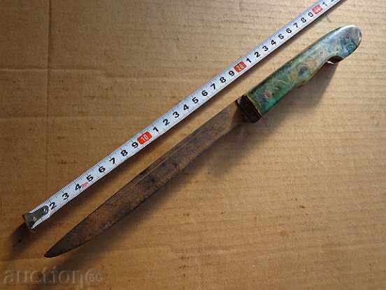 Old butcher butcher without knife, dagger, blade with price 46.00 BGN | € 23.52
