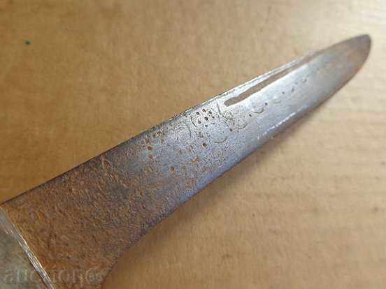 Auction  Old butcher butcher without knife, dagger, blade