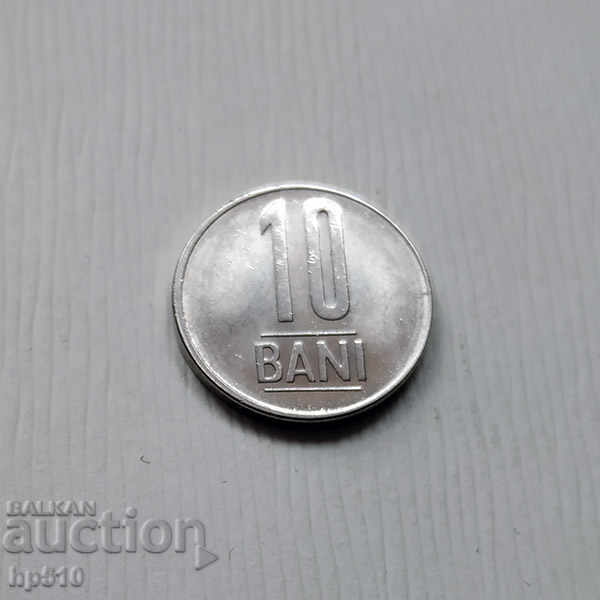 România 10 bani 2013