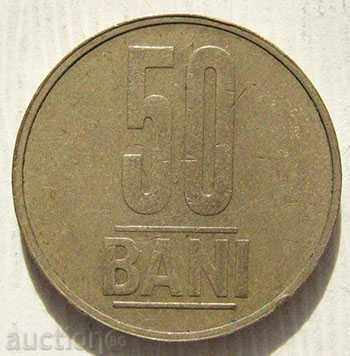 Румъния 50 бани 2006 / Romania 50 Bani 2006