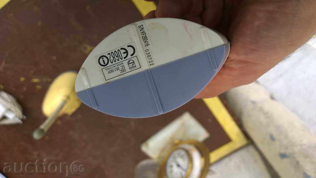 Delivery of 5838. BEBEFON PHILIPS PHILIPS WORKS Delivery of 5838. BEBEFON PHILIPS PHILIPS WORKS