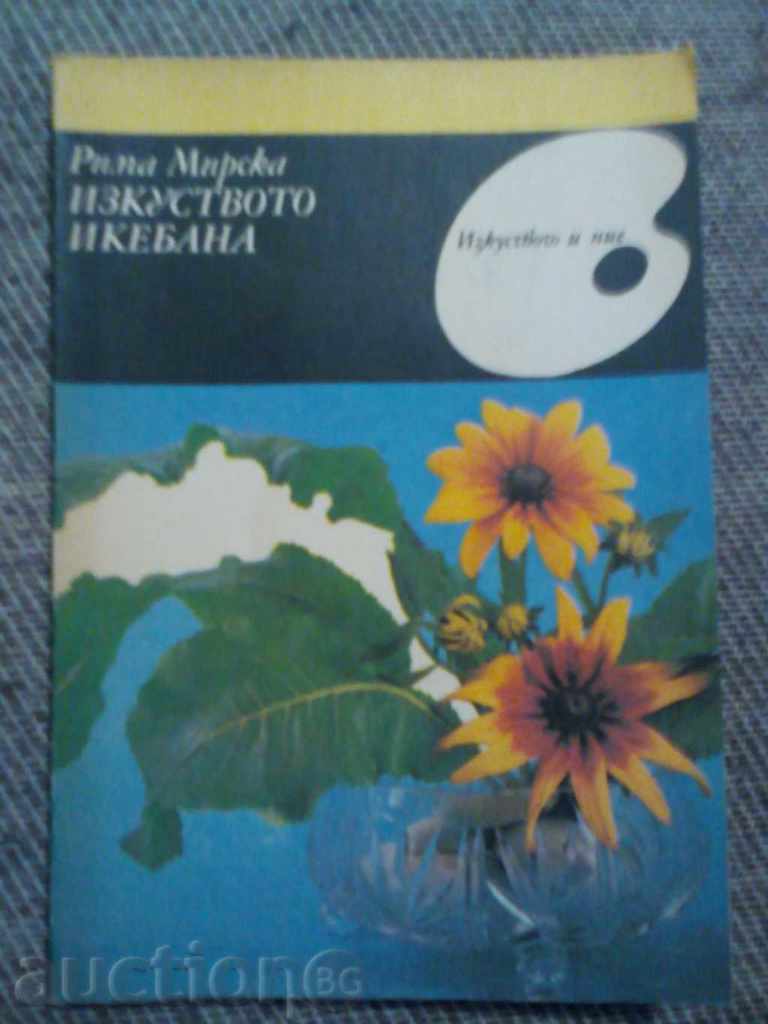 Rima Mirska: Arta Ikebana