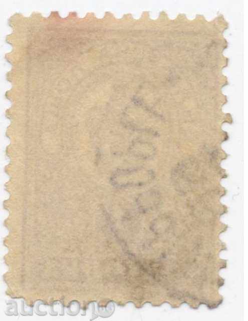 1889 - Little Lion - 1 st with price 1.50 BGN | € 0.77 1889 - Little Lion - 1 st with price 1.50 BGN | € 0.77