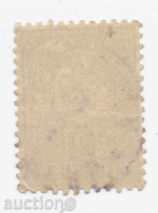 1889 - Little Lion - 2 st with price 2.00 BGN | € 1.02 1889 - Little Lion - 2 st with price 2.00 BGN | € 1.02