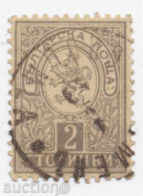 1889 - Micul Leu - 2 ani