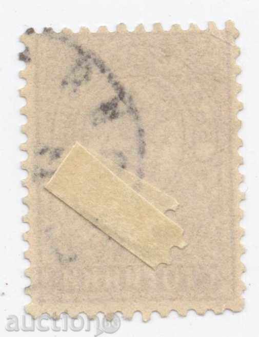 1889 - Little Lion - 3 st with price 1.00 BGN | € 0.51 1889 - Little Lion - 3 st with price 1.00 BGN | € 0.51