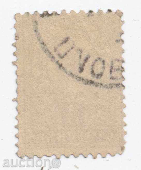 1889 - Little Lion - 3 st with price 1.00 BGN | € 0.51 1889 - Little Lion - 3 st with price 1.00 BGN | € 0.51