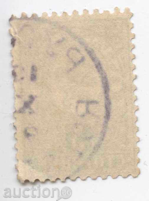 1889 - Little lion - 5 st with price 1.50 BGN | € 0.77 1889 - Little lion - 5 st with price 1.50 BGN | € 0.77