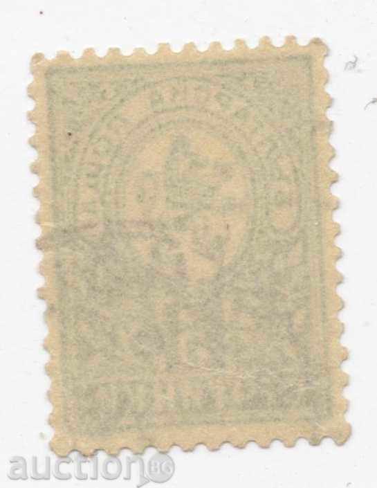 1889 - Little lion - 5 st with price 1.50 BGN | € 0.77 1889 - Little lion - 5 st with price 1.50 BGN | € 0.77
