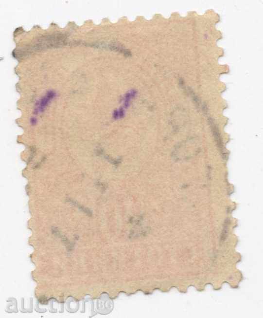 1889 - Little Lion - 10 st with price 1.50 BGN | € 0.77