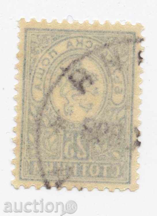 1889 - Little Lion - 25 st with price 2.00 BGN | € 1.02 1889 - Little Lion - 25 st with price 2.00 BGN | € 1.02