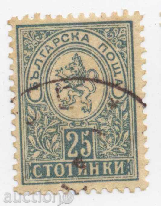 1889 - Μικρό Λιοντάρι - 25 μ