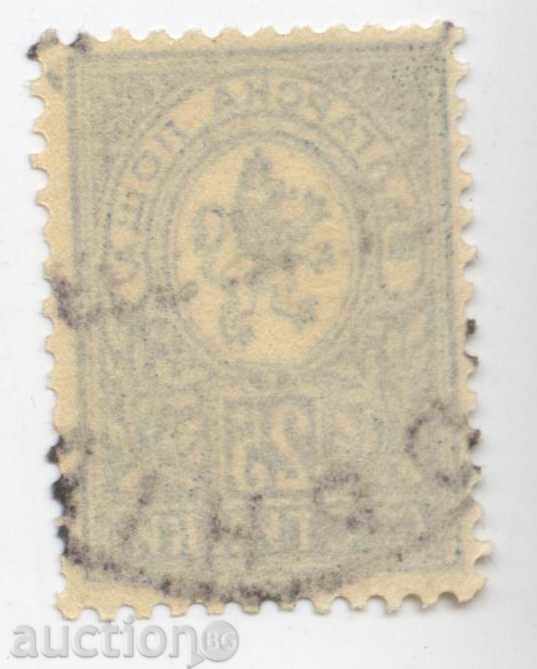 1889 - Little Lion - 25 st with price 2.00 BGN | € 1.02 1889 - Little Lion - 25 st with price 2.00 BGN | € 1.02