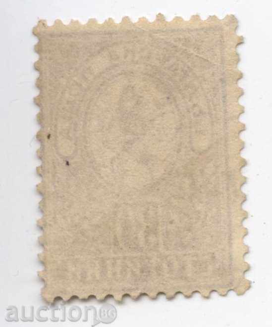 1889 - Little Lion - 30 st with price 1.50 BGN | € 0.77 1889 - Little Lion - 30 st with price 1.50 BGN | € 0.77