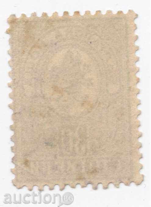1889 - Little Lion - 30 st with price 1.50 BGN | € 0.77 1889 - Little Lion - 30 st with price 1.50 BGN | € 0.77
