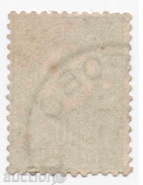 1889 - Little Lion - 50 st with price 1.00 BGN | € 0.51