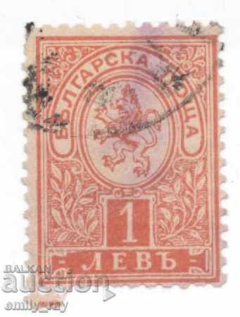 1889 - Leu mic - 1 leu