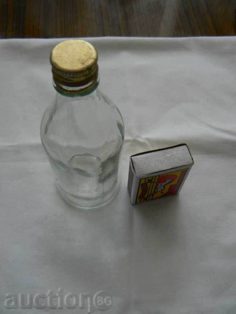 Collector bottle with price 2.00 BGN | € 1.02 Collector bottle with price 2.00 BGN | € 1.02