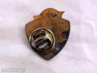 AMATEUR FOOTBALL LIGA BFU 1994 with price 9.99 BGN | € 5.11 AMATEUR FOOTBALL LIGA BFU 1994 with price 9.99 BGN | € 5.11