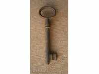 Old key