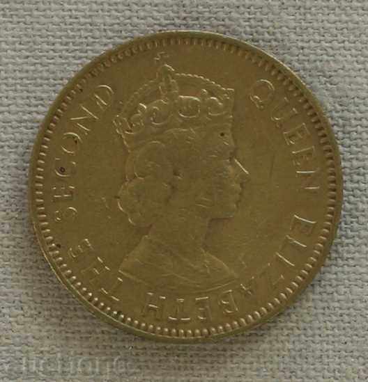 10 σεντς 1959 Χονγκ Κονγκ με τιμή € 0.46 | 0.90 BGN