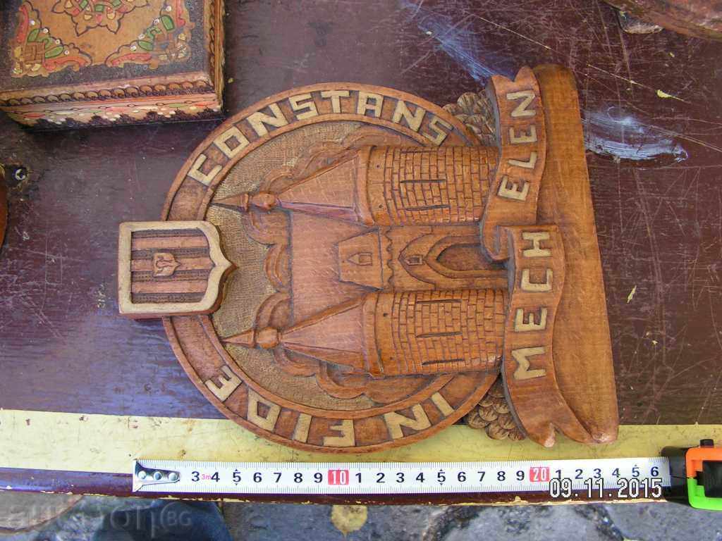 5956. STARA DREVORAZZA Mechelen BELGIUM with price 12.00 BGN | € 6.14