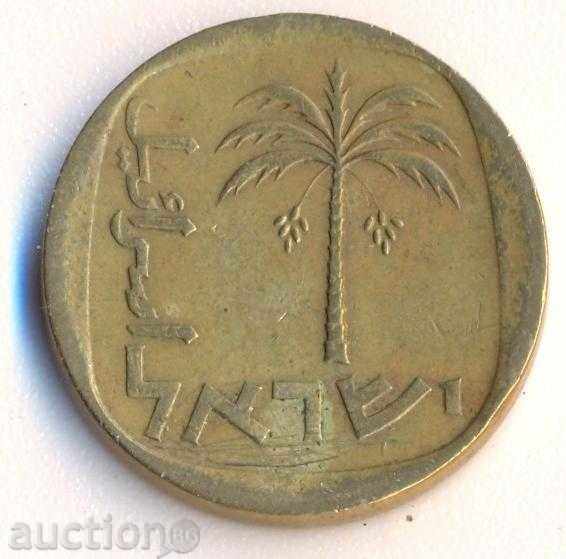 Ισραήλ με τιμή 0.50 BGN | € 0.26 Ισραήλ με τιμή 0.50 BGN | € 0.26