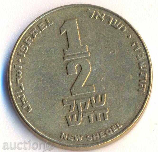 Ισραήλ 1/2 Σέκελ με τιμή 2.00 BGN | € 1.02