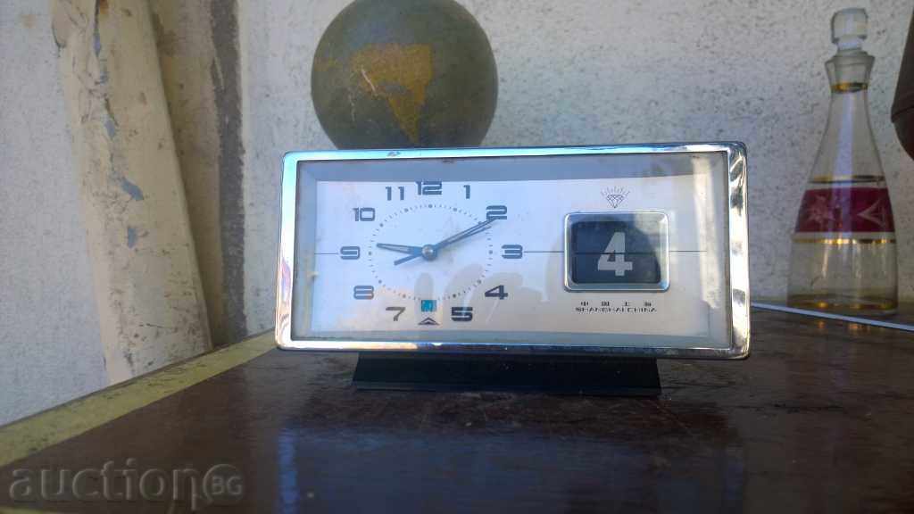 Auction 5958. STAR CHINESE CHRISTMAS BUILDER DATE WORKED WITH ONLY WITH Auction 5958. STAR CHINESE CHRISTMAS BUILDER DATE WORKED WITH ONLY WITH