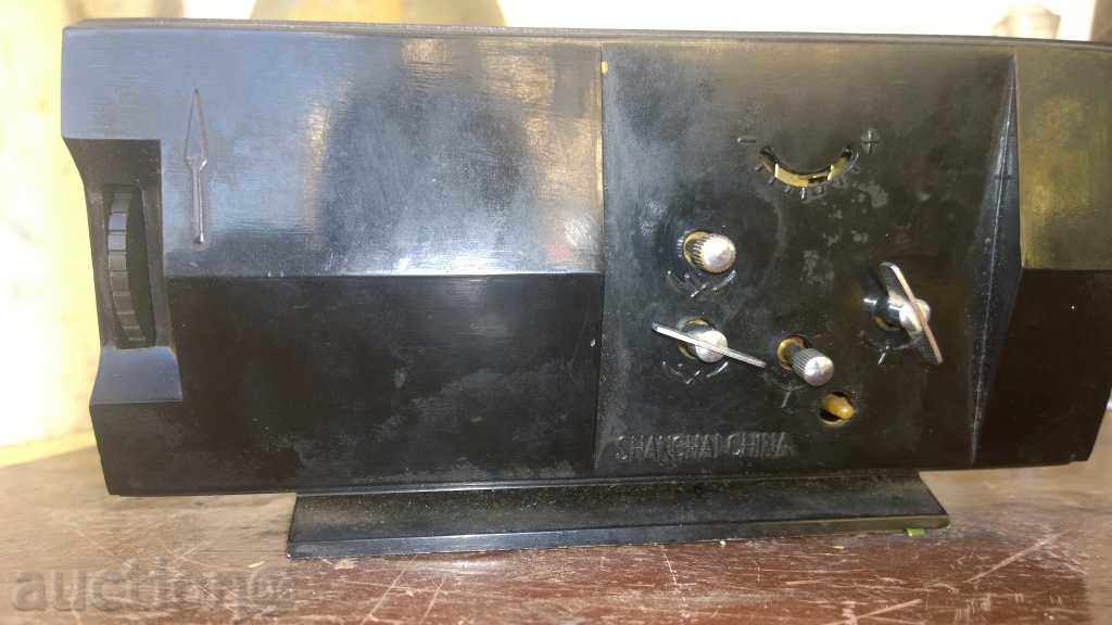 5958. STAR CHINESE CHRISTMAS BUILDER DATE WORKED WITH ONLY WITH - 5 5958. STAR CHINESE CHRISTMAS BUILDER DATE WORKED WITH ONLY WITH - 5