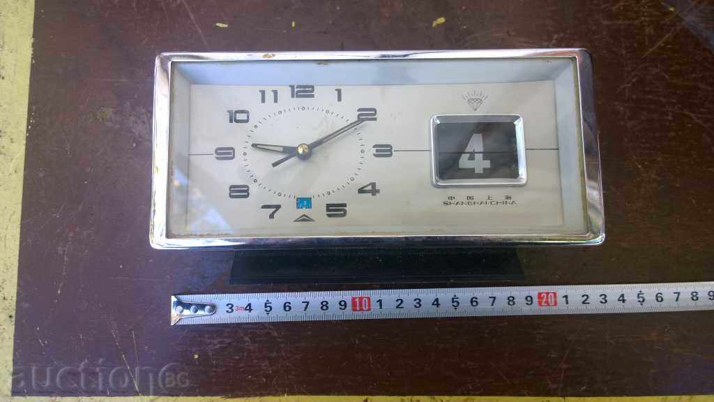 5958. STAR CHINESE CHRISTMAS BUILDER DATE WORKED WITH ONLY WITH - 7 5958. STAR CHINESE CHRISTMAS BUILDER DATE WORKED WITH ONLY WITH - 7