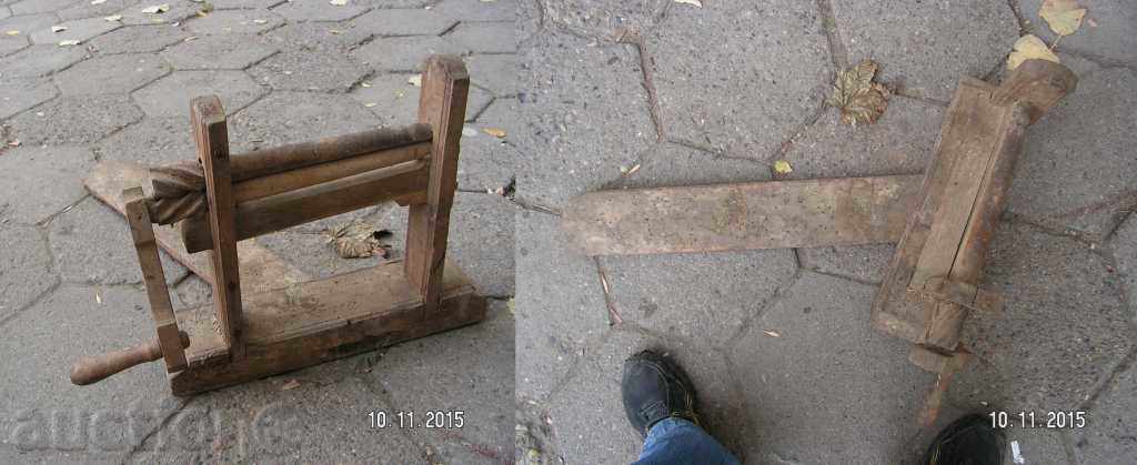 5968. STAR WOODEN MAGAN MAGAN with price 35.00 BGN | € 17.90 5968. STAR WOODEN MAGAN MAGAN with price 35.00 BGN | € 17.90