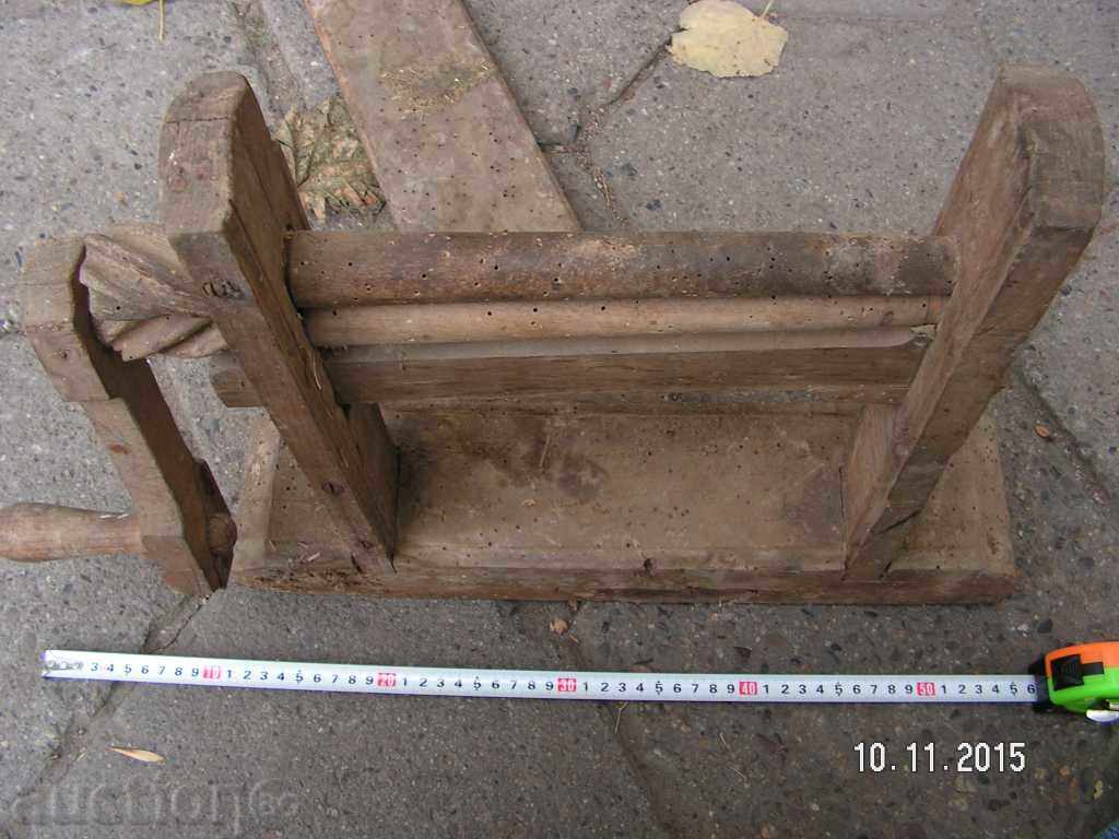 Auction 5968. STAR WOODEN MAGAN MAGAN Auction 5968. STAR WOODEN MAGAN MAGAN