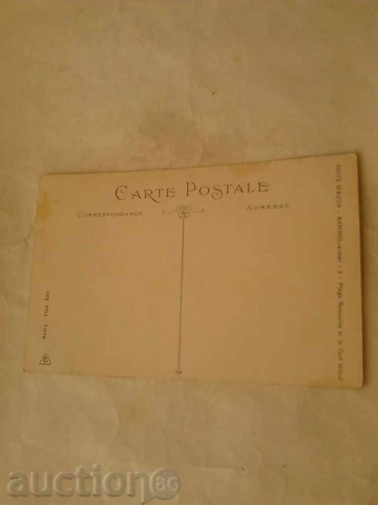 Postcard Cote d'Azur Plage Renecros et Golf Hotel with price 0.85 BGN | € 0.43 Postcard Cote d'Azur Plage Renecros et Golf Hotel with price 0.85 BGN | € 0.43