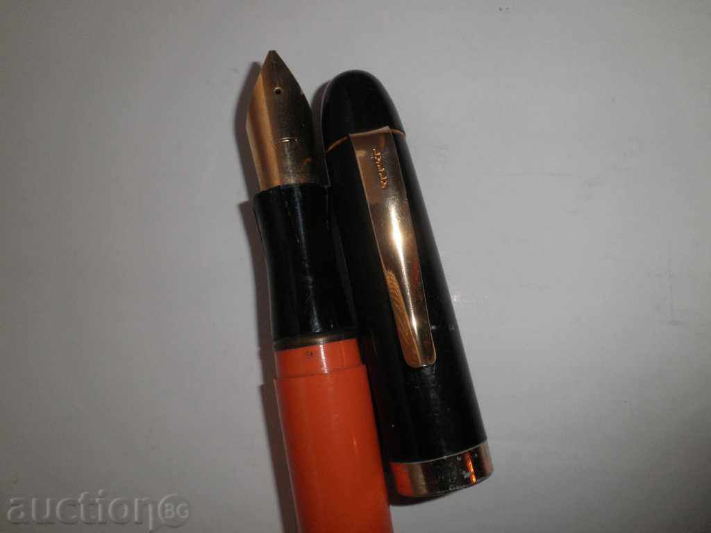 Large pen pen lilly 21 cm. with price 18.00 BGN | € 9.20 Large pen pen lilly 21 cm. with price 18.00 BGN | € 9.20