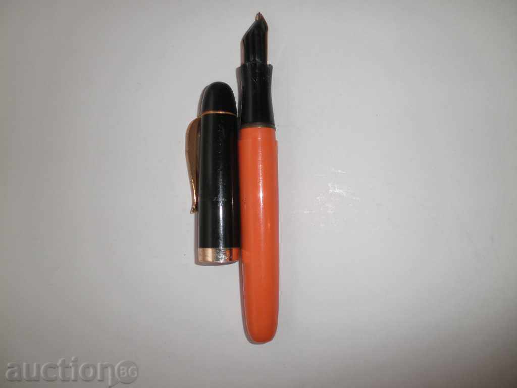 Delivery of Large pen pen lilly 21 cm. Delivery of Large pen pen lilly 21 cm.