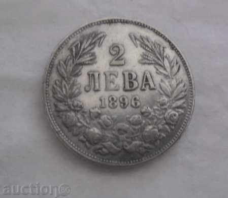 1896 Монета 2 лева  БЪЛГАРИЯ !!!!!?????? МЕНТЕ