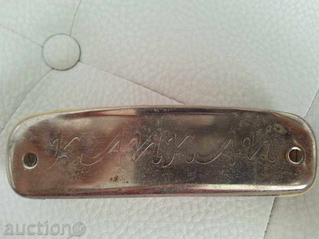 Παρτίδα παλιά φυσαρμόνικα κοινωνική! - 5 Παρτίδα παλιά φυσαρμόνικα κοινωνική! - 5