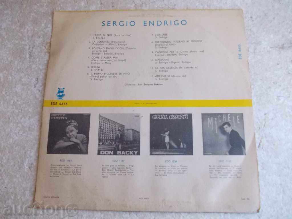 Old gramophone plate - 1 with price 10.00 BGN | € 5.11 Old gramophone plate - 1 with price 10.00 BGN | € 5.11