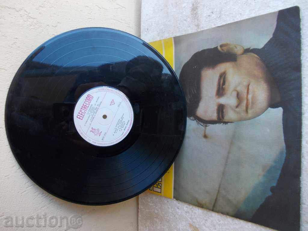 Auction Old gramophone plate - 1 Auction Old gramophone plate - 1