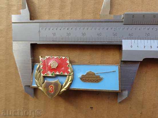 Hungarian military badge, badge, enamel, medal, order with price 30.00 BGN | € 15.34 Hungarian military badge, badge, enamel, medal, order with price 30.00 BGN | € 15.34