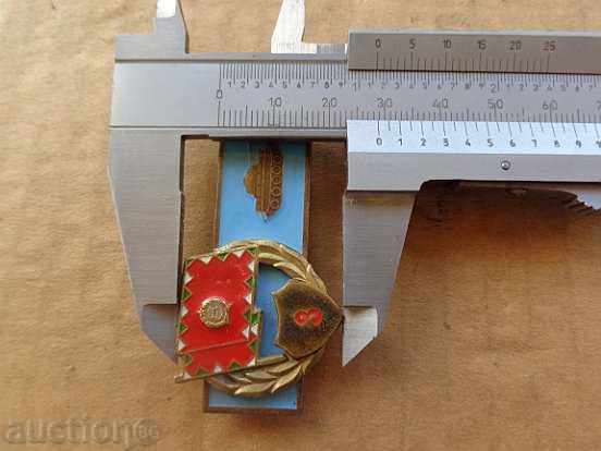 Delivery of Hungarian military badge, badge, enamel, medal, order Delivery of Hungarian military badge, badge, enamel, medal, order