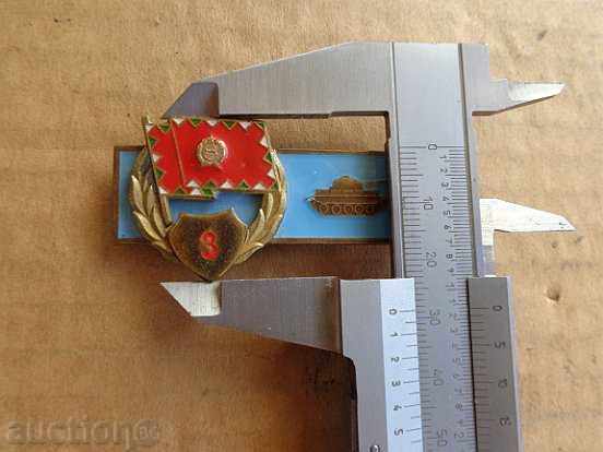 Hungarian military badge, badge, enamel, medal, order - 5 Hungarian military badge, badge, enamel, medal, order - 5