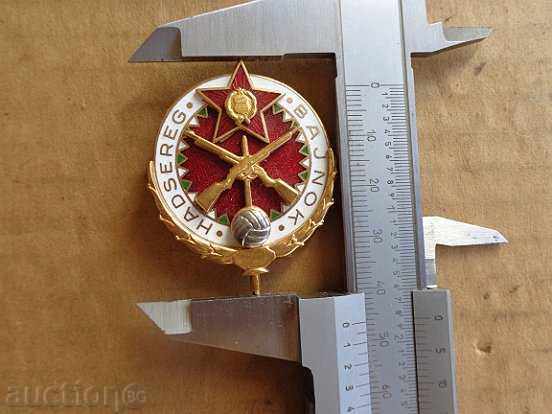 Auction Hungarian military badge, badge, enamel, medal, order Auction Hungarian military badge, badge, enamel, medal, order