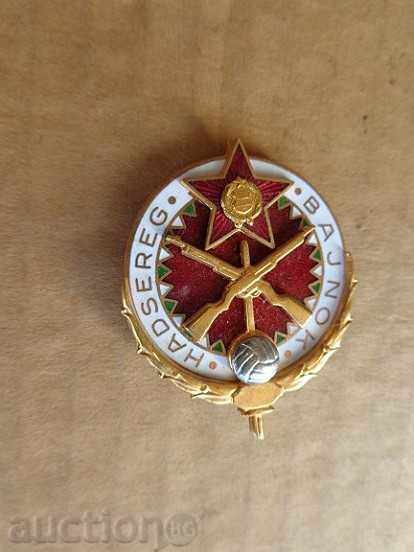 Hungarian military badge, badge, enamel, medal, order - 7 Hungarian military badge, badge, enamel, medal, order - 7