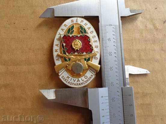 Delivery of Hungarian military badge, badge, enamel, medal, order